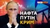 Зображення 16x9