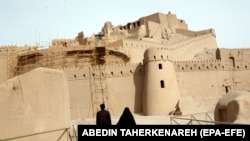 Bam, Iran
