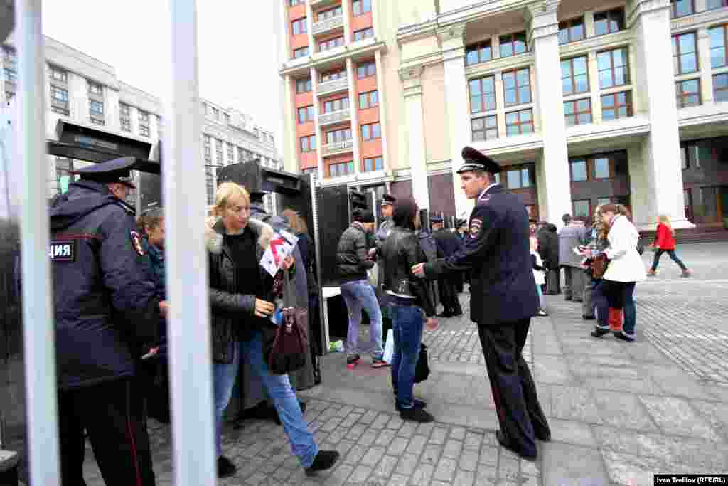 Праздник Москвы в "день тишины"
