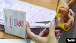 Законопроєкт з’явився після того, як група «іноагентів» заявила, що має намір висувати свої кандидатури у всіх округах на виборах до міської думи Москви