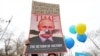 "Путин келбесин". Казакстанда акцияга чыккандар кармалды