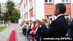 Ілюстрацыйнае фота
