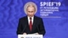 Власти Биаррица подтвердили, что два особняка принадлежат родным Путина