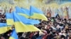 Перехід на святкування Різдва 25 грудня. Слово за церквами України