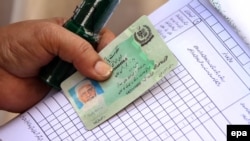 پاکستان کې سر شمېرنه روانه ده. 