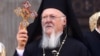 У Стамбулі починається синод Вселенського патріархату, на якому мають остаточно затвердити томос для України