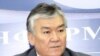 С. Абдукаримов: саламаттык жашоо деңгээлден көз каранды