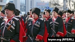 Хода «казаків» у Сімферополі, березень 2016 року
