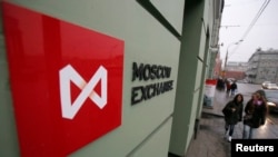 Даромадгоҳи "Биржаи Маскав"