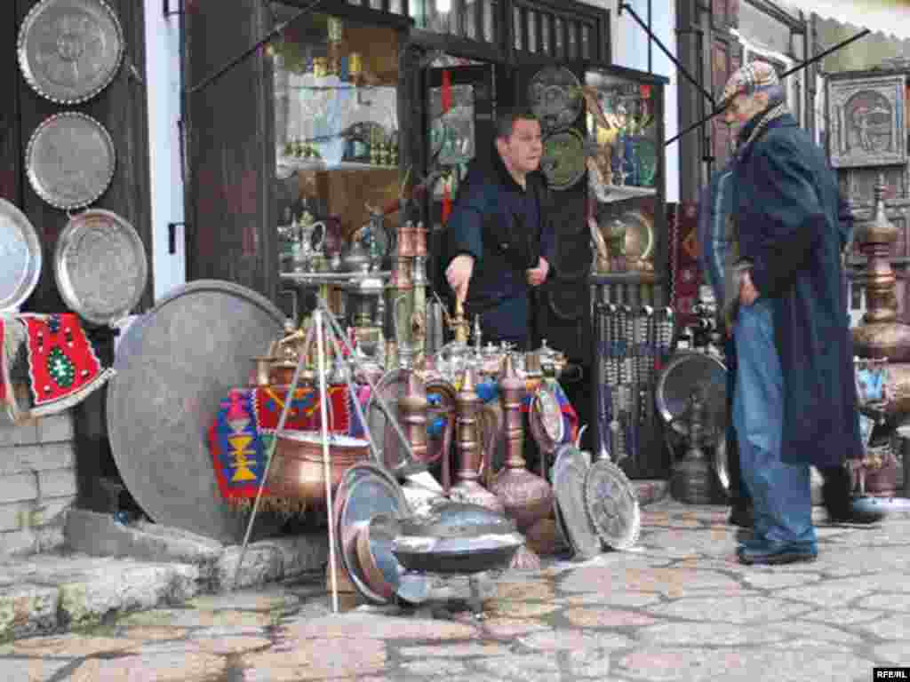 Sarajevo,Baščaršija