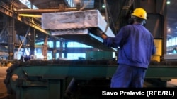 Aluminijski kombinat Podgorica