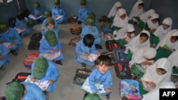 د کوټې يو ښوونځی