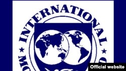 საერთაშორისო სავალუტო ფონდის ლოგო