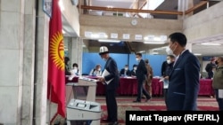 Выборы в местные кенеши, 11 апреля 2021 г.