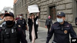 Jurnaliștii au mers la instituțiile de forță din Moscova