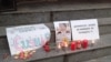 Участници в протест в Плевен запалиха свещи в памет на Сияна Попова