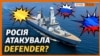 Зображення 16x9