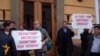 Науковці протестували проти закриття Інституту археографії