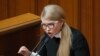 Зеленський розкритикував Тимошенко через кадрові пропозиції