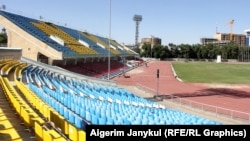 Дөлөн Өмүрзаков атындагы стадион