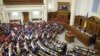 Крок до скасування недоторканності: а результат може бути аж у 2019-му?