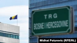 Zgrada institucija BiH