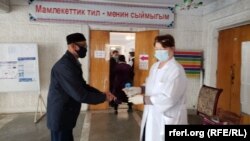 4-октябрдагы парламенттик шайлоо.