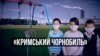 Зображення 16x9