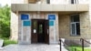 The District Criminal Court of the city of Qaraghandy 