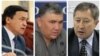 Саясатчыларды тыңшоонун бүдөмүк жактары көп