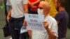 Georgians Mark One Year Since Anti-Russia Protests