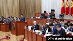 Өкмөттүн курамы Жогорку Кеңеште. 14-июнь, 2018-жыл