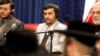 Iranian Intellectuals Condemn Holocaust Conference