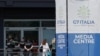 В Італії стартує саміт «Групи семи» (G7), сьогодні говоритимуть про Україну