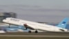 Airbus A-321 авиакомпании Metrojet
