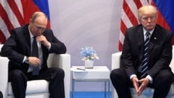 Владимир Путин и Дональд Трамп на саммите G20 в Германии. Июль 2017 года