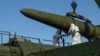 «Боевой атом» в странах НАТО и России