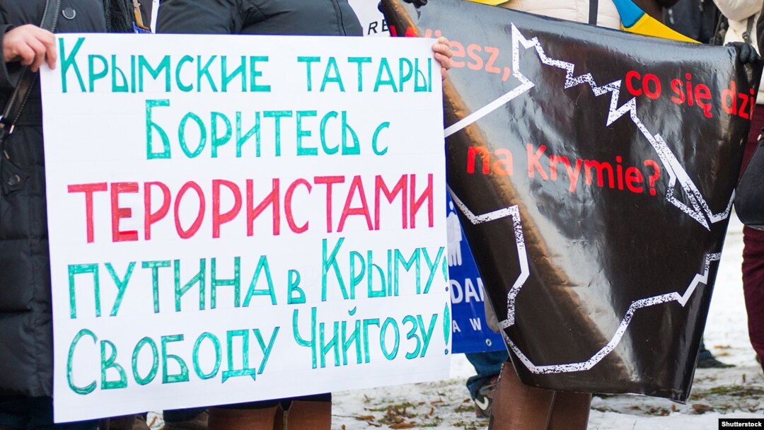 Акція протесту у Варшаві. Лютий 2015 року