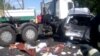 В России кыргызстанцы попали в ДТП