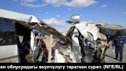 Кыргызстандагы жол кырсыктарынын бири. 