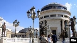 Јавното обвинителство на Република Македонија.