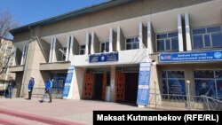 Kyrgyzstan, Talas, Musiсal School