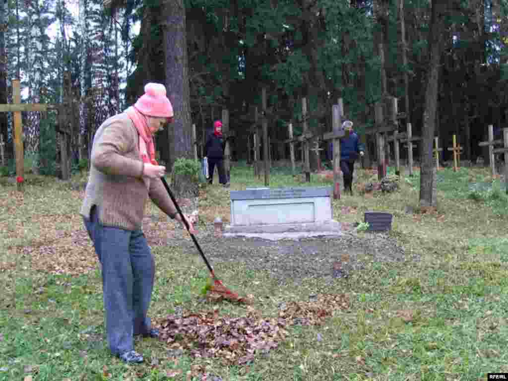 2009 год. Талака ў Курапатах. 