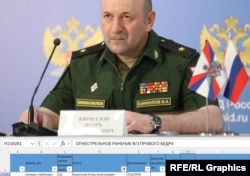 Генэрал Кірылаў і запіс пра яго ў мэдыцынскай базе. Каляж