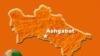 Analysis: A River Runs Through It