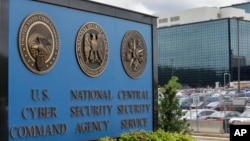 Sjedište NSA u Merilendu, SAD