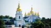 Великодня ніч у Києві «пройшла спокійно» – КМДА