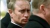 Владимир Путин през 1999 г.