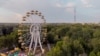 Как передача городского парка бизнесу стала поводом для недовольства