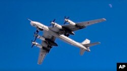 Раніше військові повідомили, що в повітрі зафіксували вісім російських бомбардувальників Ту-95МС